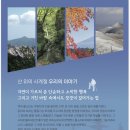 도서출판 알움