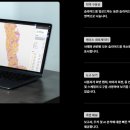 다나바이오 이미지