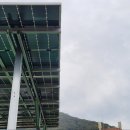 태양원룸 태양광발전소 이미지