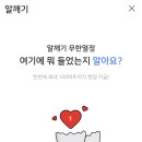위드라이브