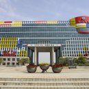 산업단지관리사업소 이미지