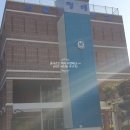 서울정애학교