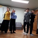 하화계2리 경로당 Daum카페
