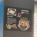 김홍석들밥 이미지