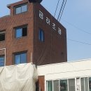진성인쇄 이미지