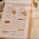 딜라이트풀멜로디