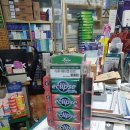 계림약국 이미지