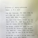 바른키움소아청소년과의원 네이버블로그
