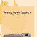 바이슨&북스