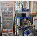 대구광역시 북구청 | 대구 북구청 맛집 침산동 육개장칼국수 읍내육칼