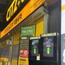 하나주유소 | 🚘 주유소 자동세차장 추천! 스크래치 걱정 없는 ✨씻자 노터치세차장 강서직영점 체험 후기