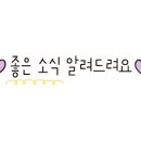 와글리테일 이미지