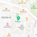 기타앤피아노GNP학원