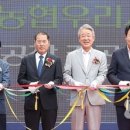 당진축산업협동조합 배합사료공장 이미지