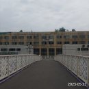 신관 육교 이미지