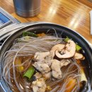 생생굴마을대풍관