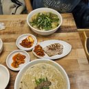 삼원칼국수 | 부산 대신동 칼국수 맛집 삼원칼국수 다녀온 후기