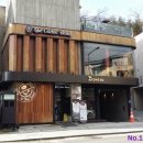 커피빈삼청동점 네이버블로그