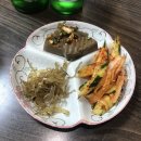맥스호프 네이버블로그