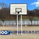 산북중학교 이미지