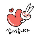 돌고래마루민박펜션 이미지