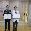 베데스다복음병원 경남도민일보