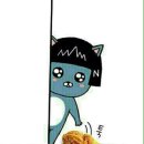 팜다락 네이버블로그
