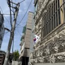 도봉-쌍문-도봉-1415 | 서울점집 강북 수유점집 ‘가윤당’ 신점 후기 개인운세 | 시간•질문개수 제한X