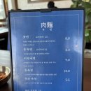 춘천시청별관 이미지