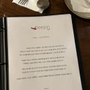 바베라 | [옥수]Deepin"디핀 옥수“ 후기/메뉴/디핀옥수신당 비교