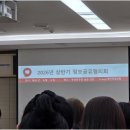 부산실버케어요양센터 | 돌봄이란 무엇일까, 부산방문요양센터에서 만난 따뜻함과 감동