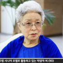 시니어 모델교실 이미지