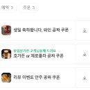 발리슈퍼스토어 | 서울 속 발리 이국적인 맥주집 홍대 슈퍼스토어 다녀옴