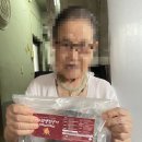 (주)백비에스