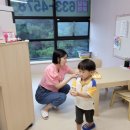 아이조아아동발달센터