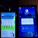 나인스크린골프 | 프로에게 배우는 스크린 레슨 후기 창원골프연습장 로저스나인