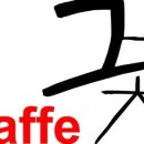 덕진공원(후문) 이미지