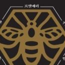 한국밀봉원