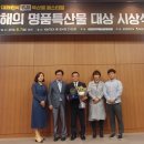 고객감동