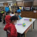 365드림지역아동센터 이미지