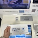 트래블디포 | 대만여행 (3) - 대만달러 사설 환전소 환율우대로 환전한 후기 (홍대 트래블디포)