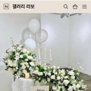 주흥길 77 이미지