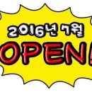 구로 대명벨리온 지식산업센터 이미지