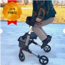 스마트보조기 | 독박투어 그 제품! 하이퍼쉘 X 스마트 전동 보행보조기 웨어러블 로봇 하이킹 후기