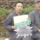 바베큐호프 네이버블로그