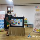부민교회 어린이집 이미지