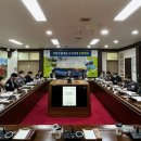 전남과학대학교산학협력단 이미지