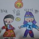 가영농장 이미지