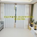 동방플러스 - 송파구 백제고분로48길 40 | 동방플러스