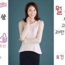 헤어도도(DODO) 이미지